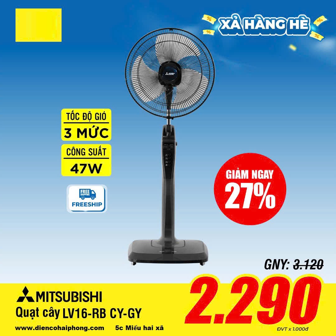Quạt đứng Mitsubishi LV16-RB CY-GY