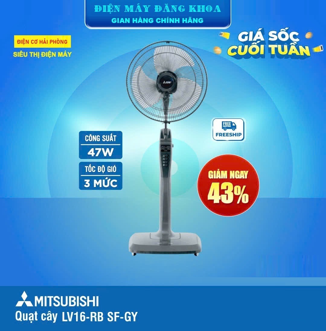 Quạt đứng Mitsubishi Electric LV16-RB SF-GY