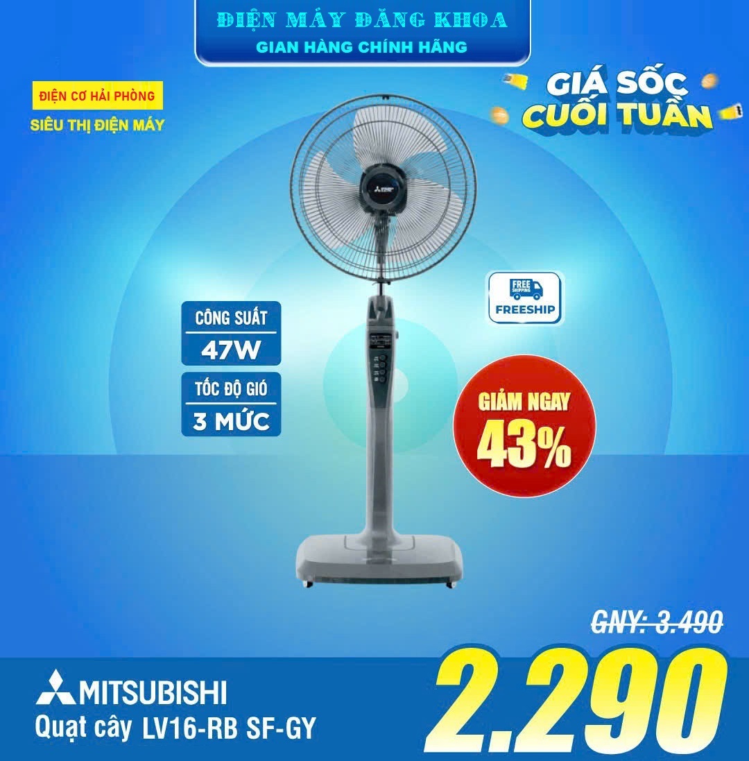 Quạt đứng Mitsubishi Electric LV16-RB SF-GY