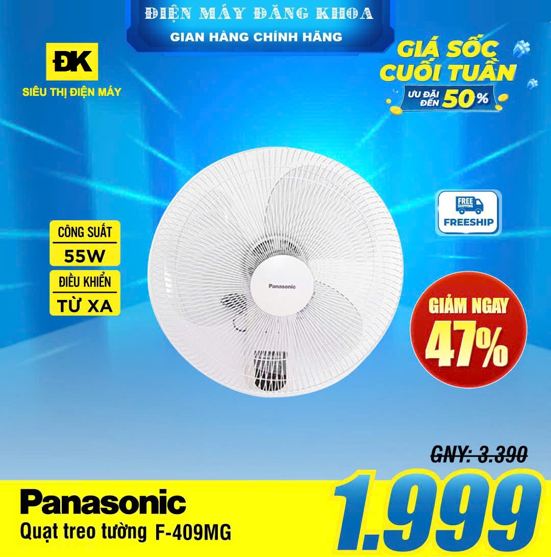 QUẠT TREO PANASONIC F-409MB