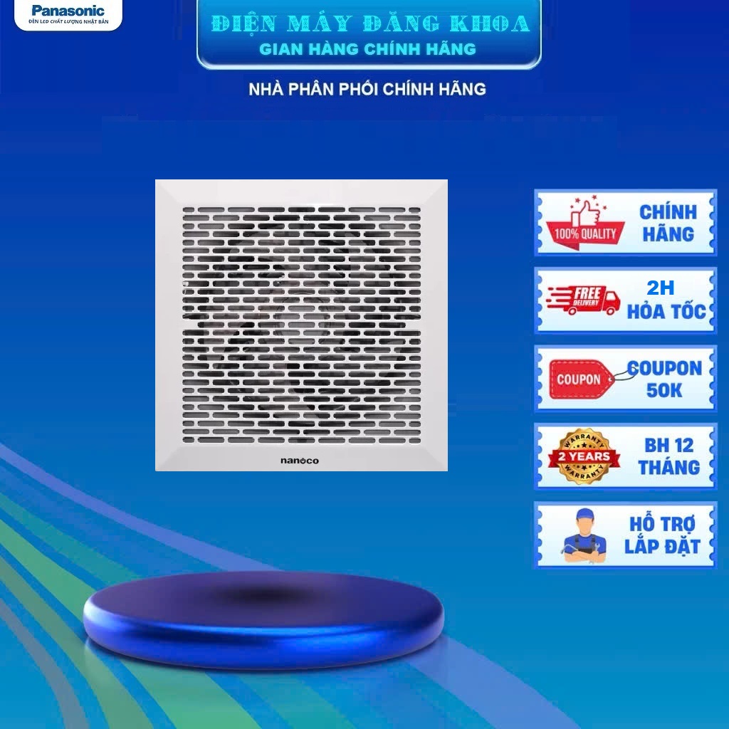 QUẠT HÚT ÂM TRẦN NANOCO NCV2020-C CÓ ỐNG DẪN 302x302mm