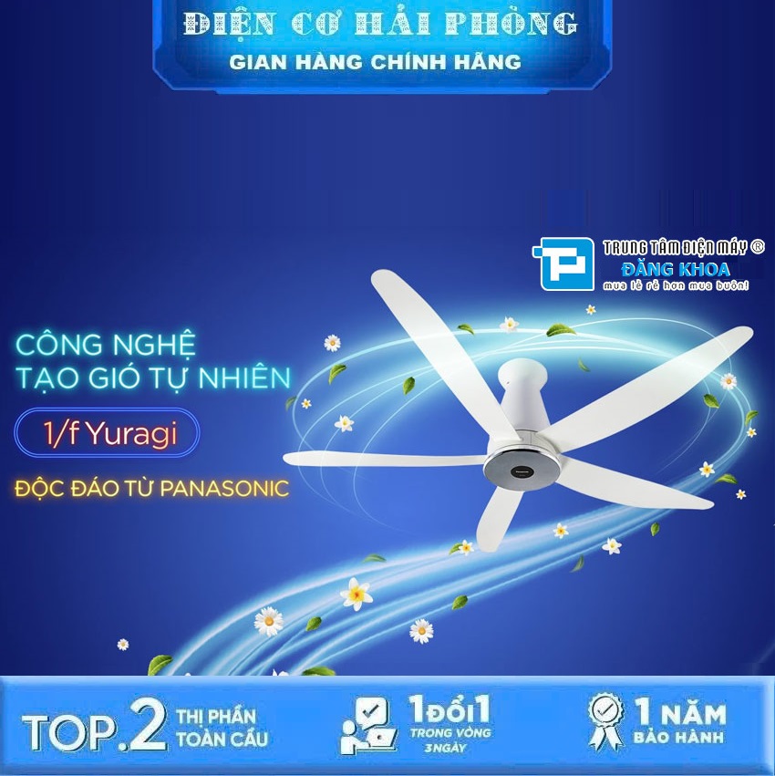 QUẠT TRẦN PANASONIC F-60XDN-W