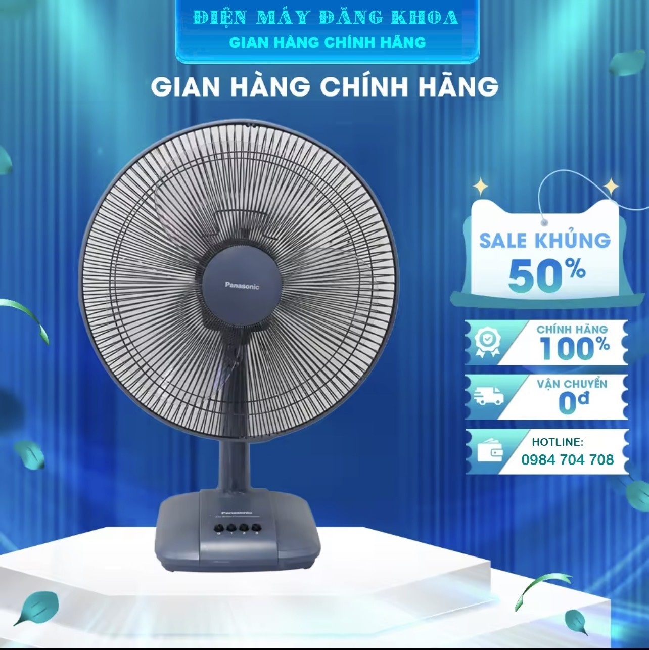 Quạt bàn Panasonic F-400CB 48W