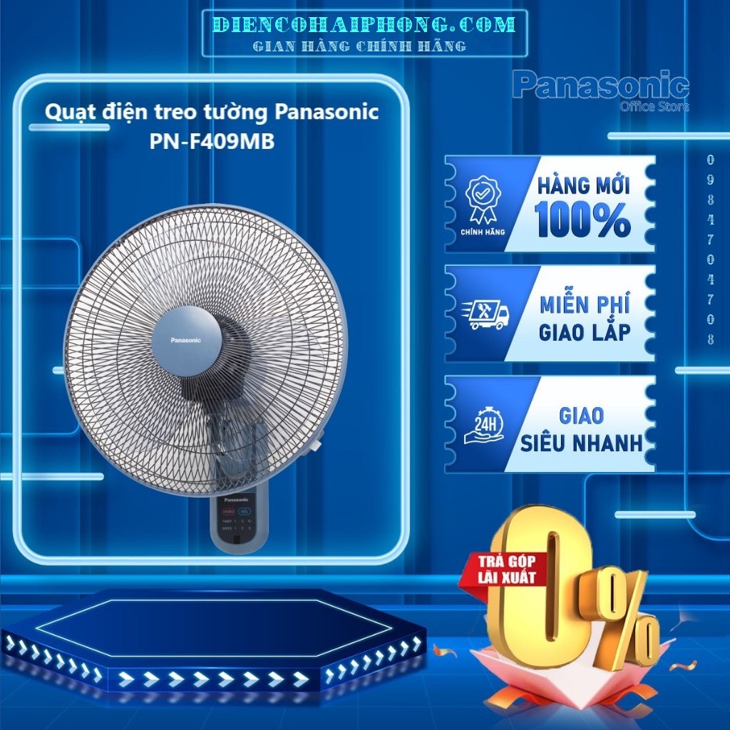 Quạt treo tường Panasonic F-409MB