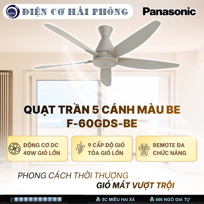 Quạt Trần Panasonic 5 cánh F-60GDS-BE Màu Beige