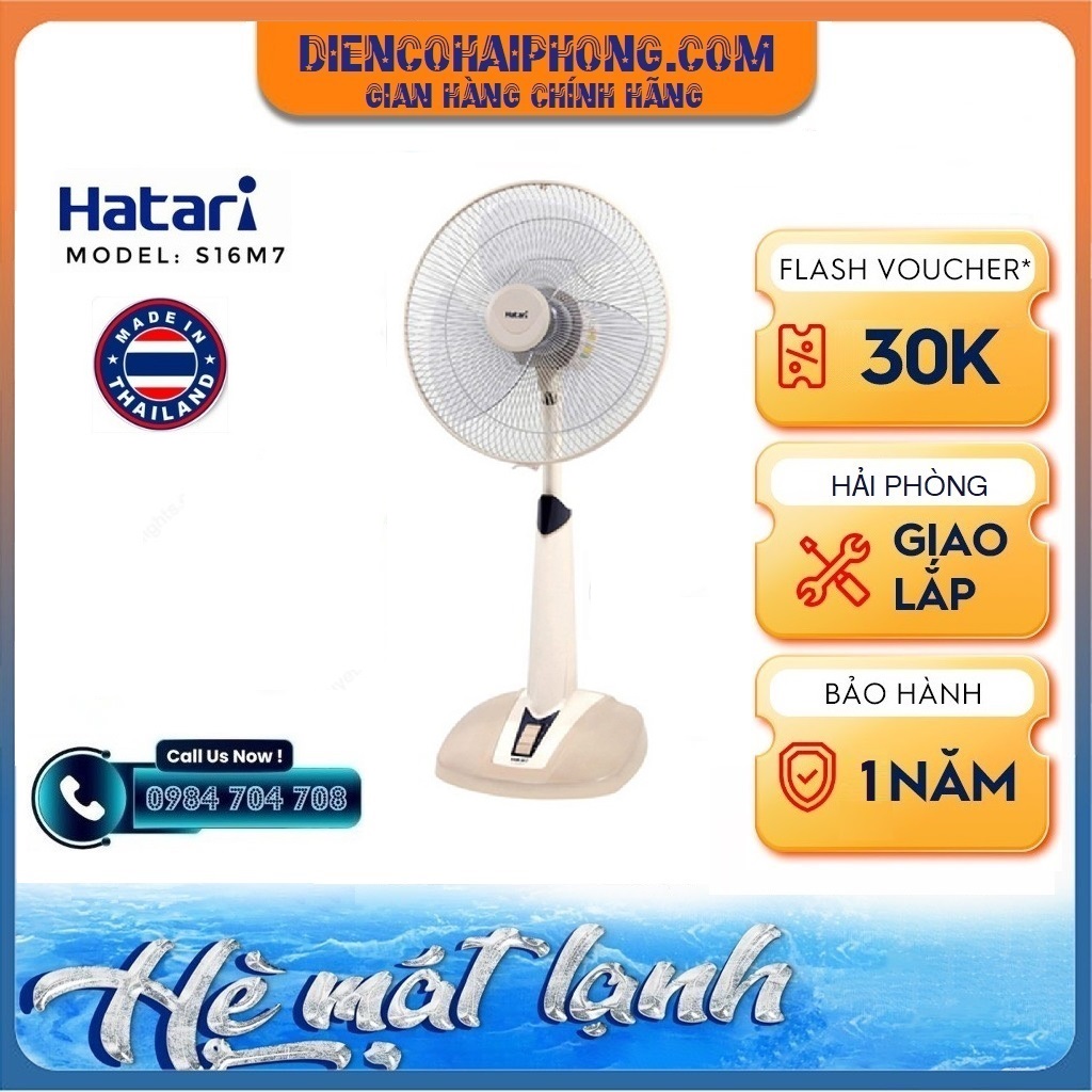 Quạt lửng Thái Lan Hatari HT-S16M7