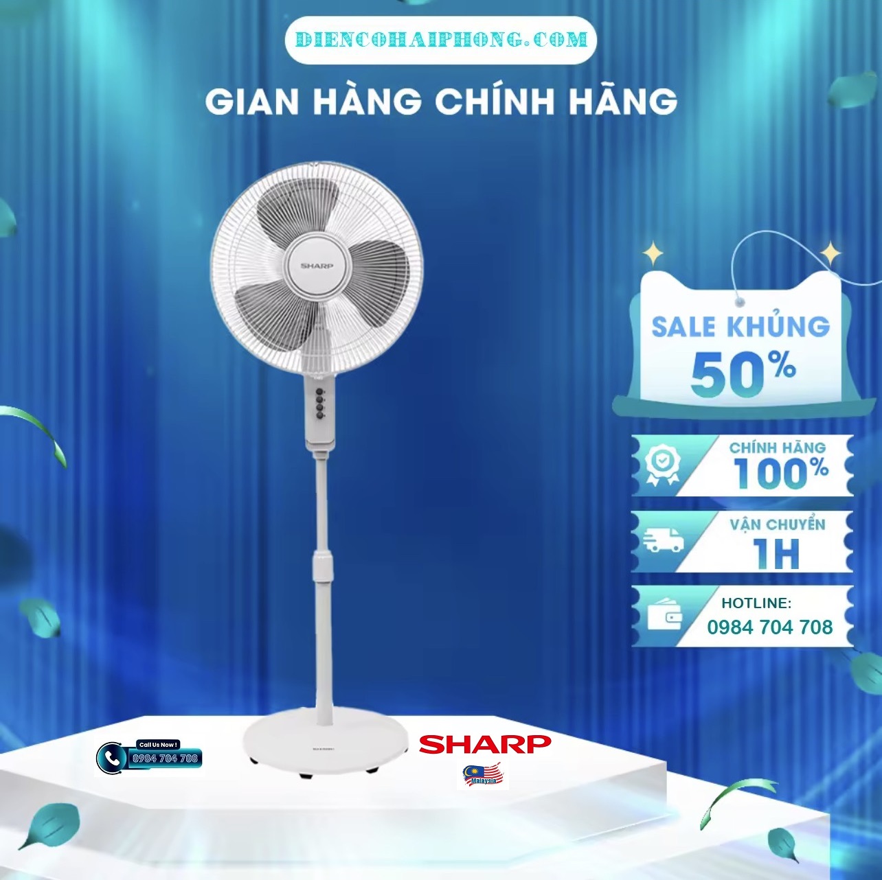 Quạt đứng Sharp 3 cánh PJ-S40MV-LG 55W