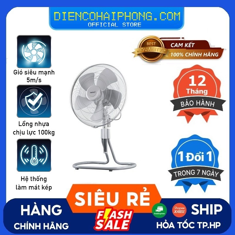 Quạt sàn LỬNG công nghiệp Hatari IS18M1 126W