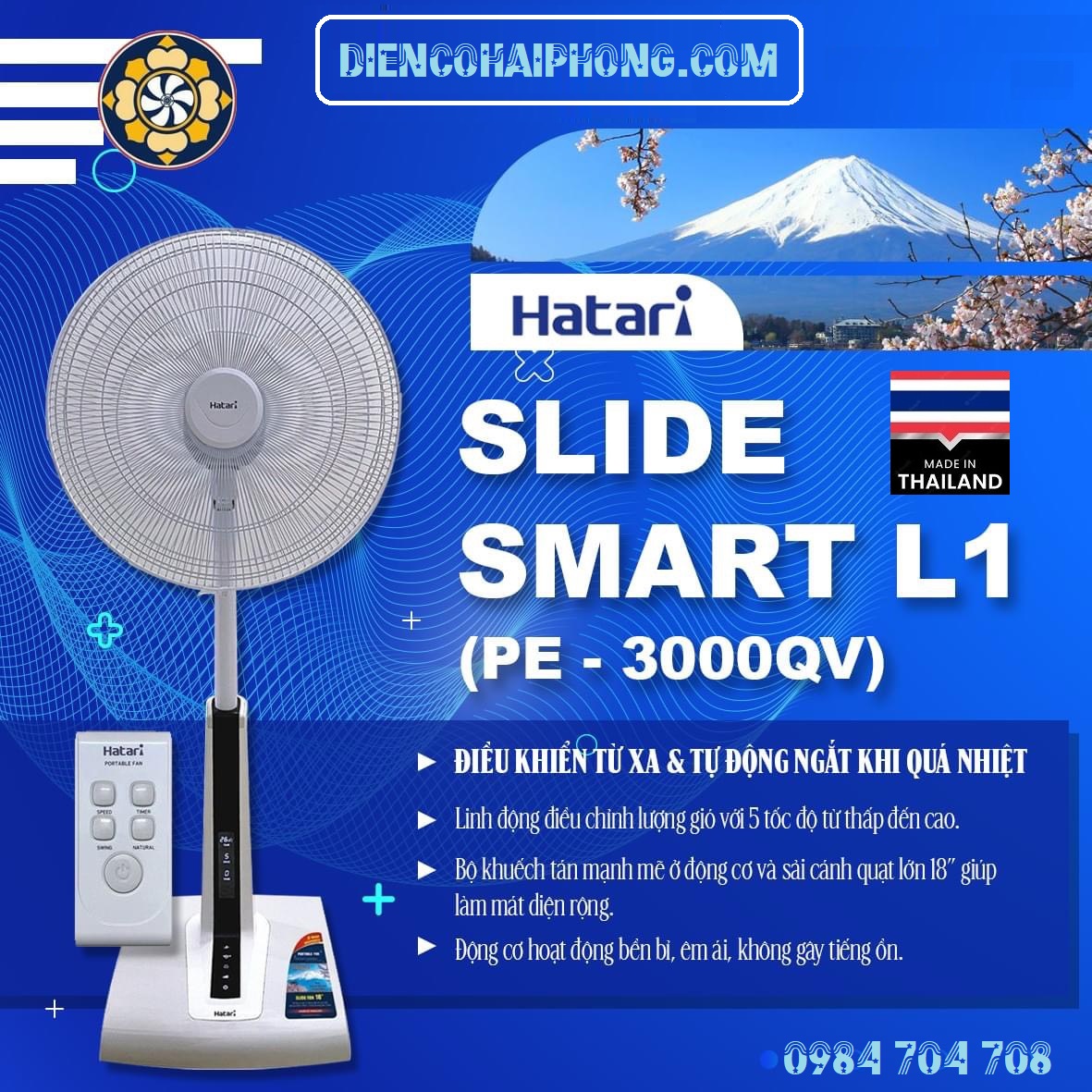 Quạt lửng Hatari SLIDE SMART L1 18Inch