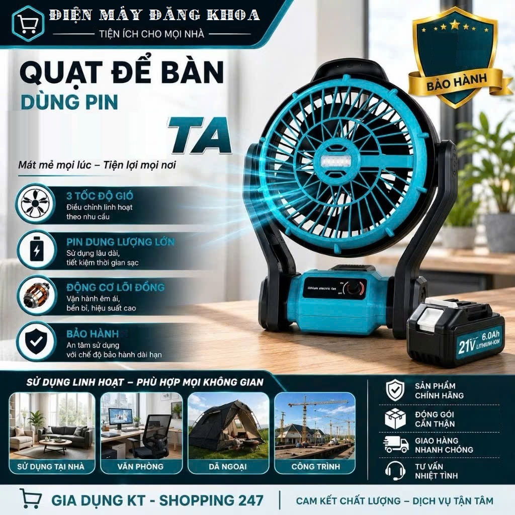QUẠT TÍCH ĐIỆN DÙNG ĐIỆN 220V HOẶC PIN 21V 20CELL