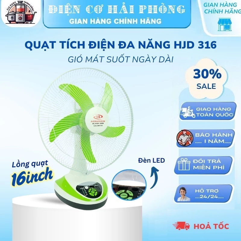 Quạt tích điện Honjianda HJD-FL 316