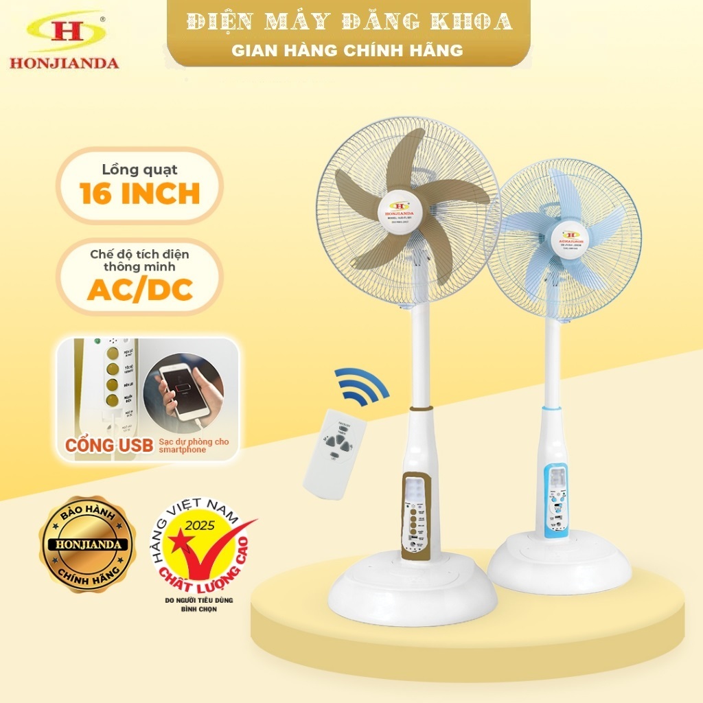 QUẠT VÀ ĐÈN SẠC HONJIANDA HJD-FL 601/602