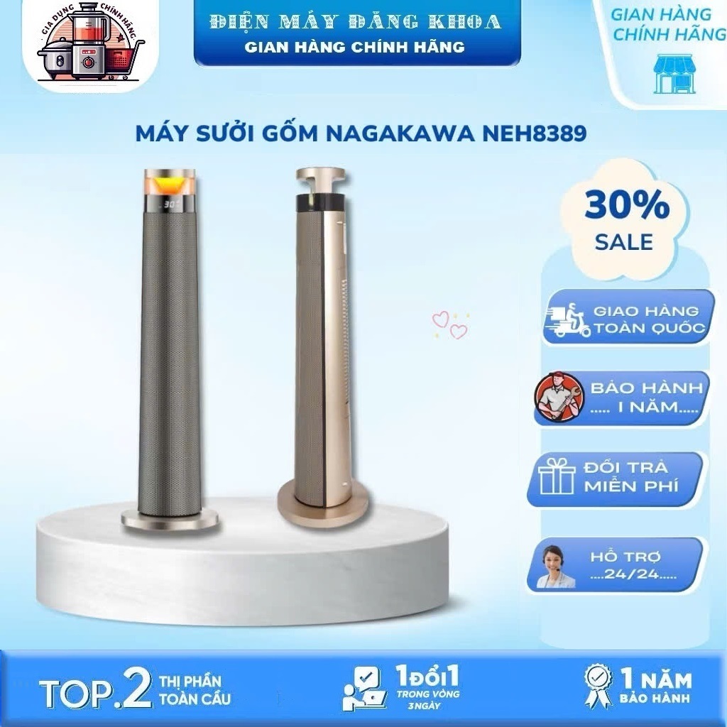 Máy sưởi gốm Nagakawa NEH8366