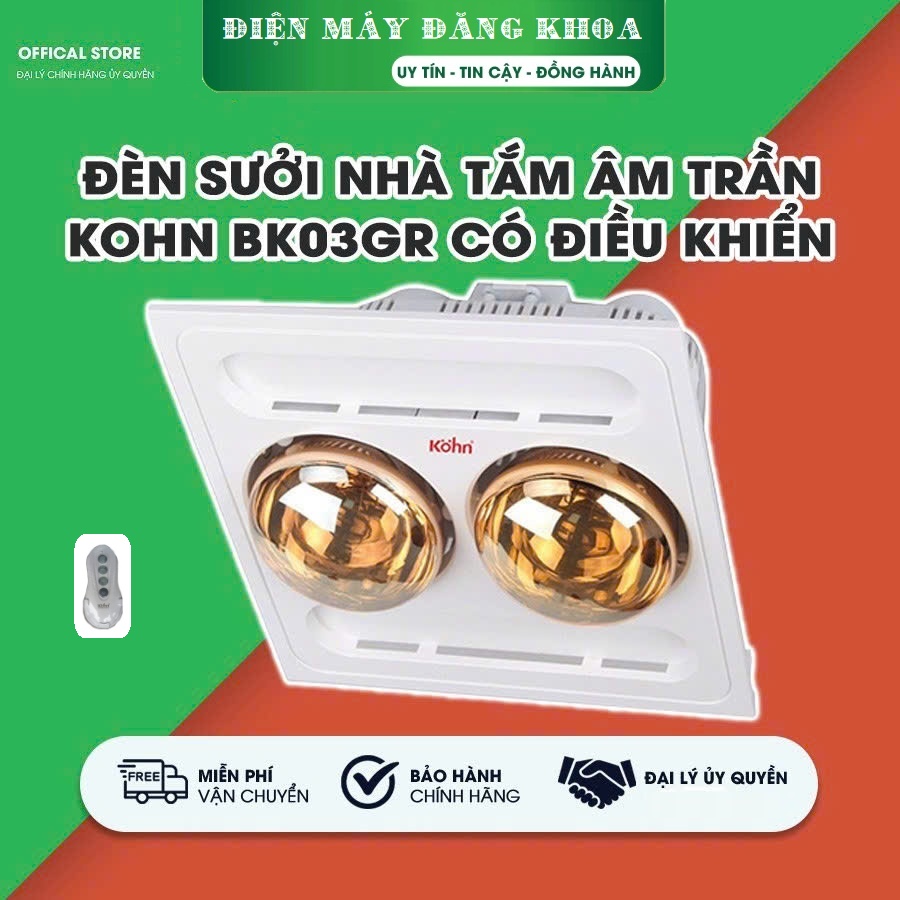 Đèn sưởi nhà tắm 2 bóng âm trần Braun Kohn BK03GR (Điều khiển từ xa)