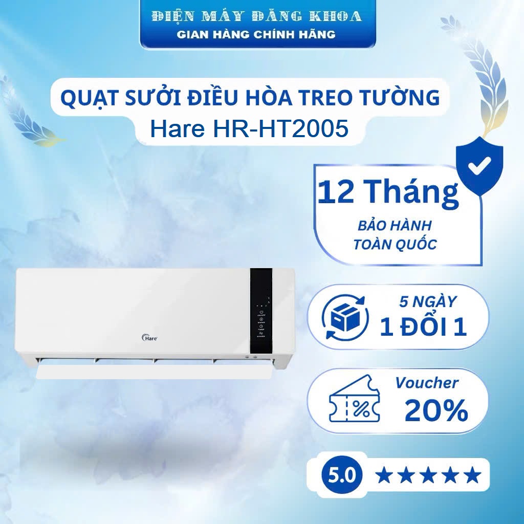 Sưởi gốm Hare HR-HT2005