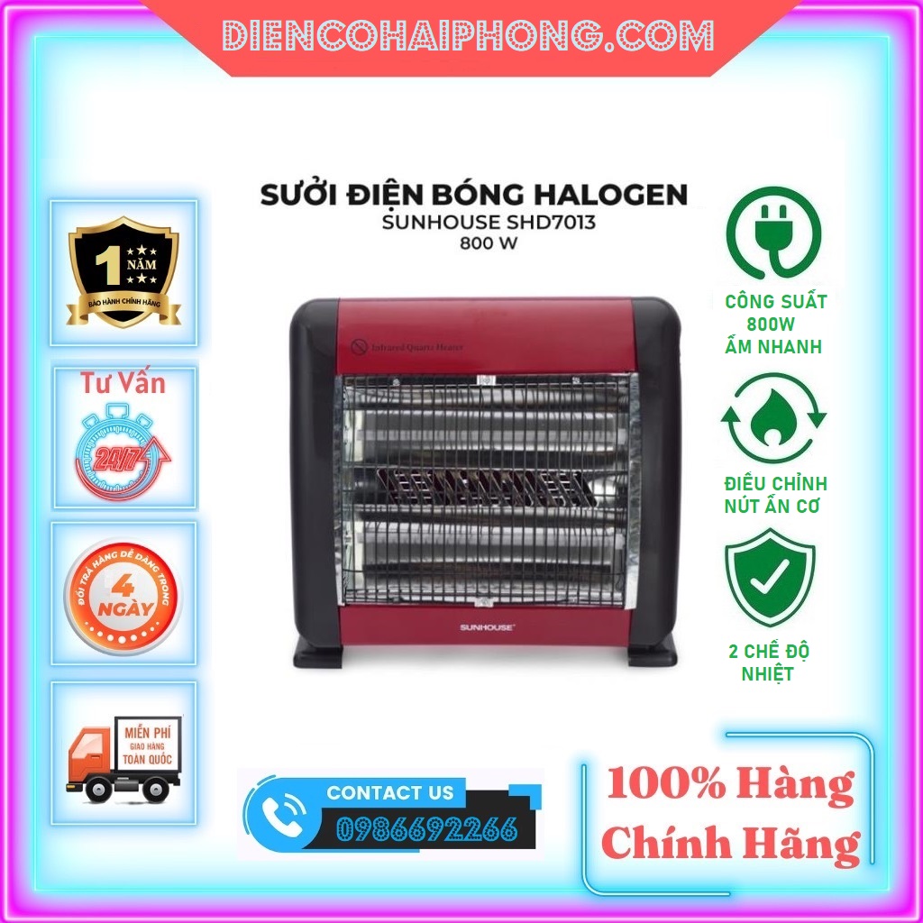 SƯỞI ĐIỆN HỒNG NGOẠI SUNHOUSE SHD7013