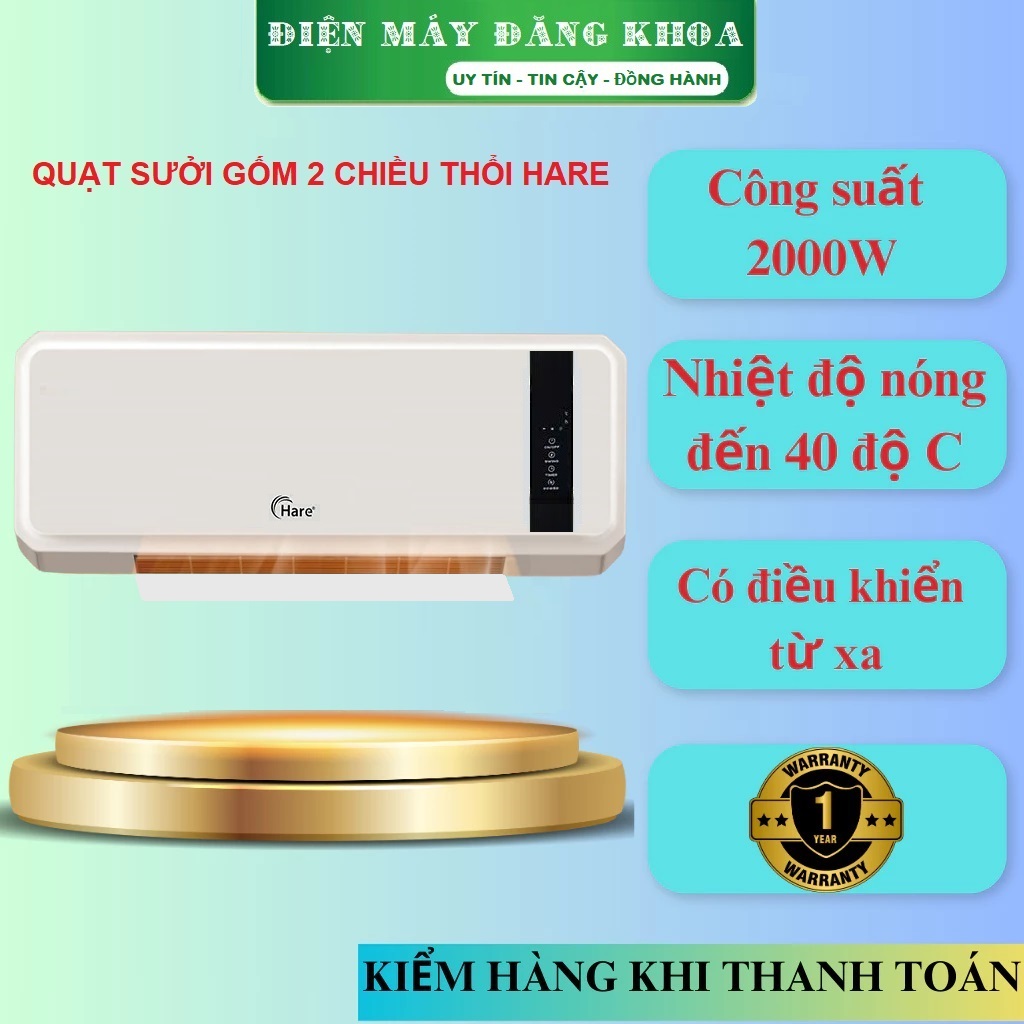 MÁY SƯỞI GỐM TREO TƯỜNG HARE HR-HT2005