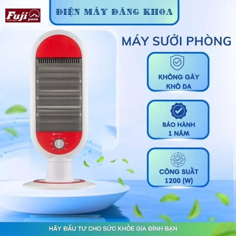 Máy sưởi điện đèn hồng ngoại 3 bóng Fuji Pova FJ01