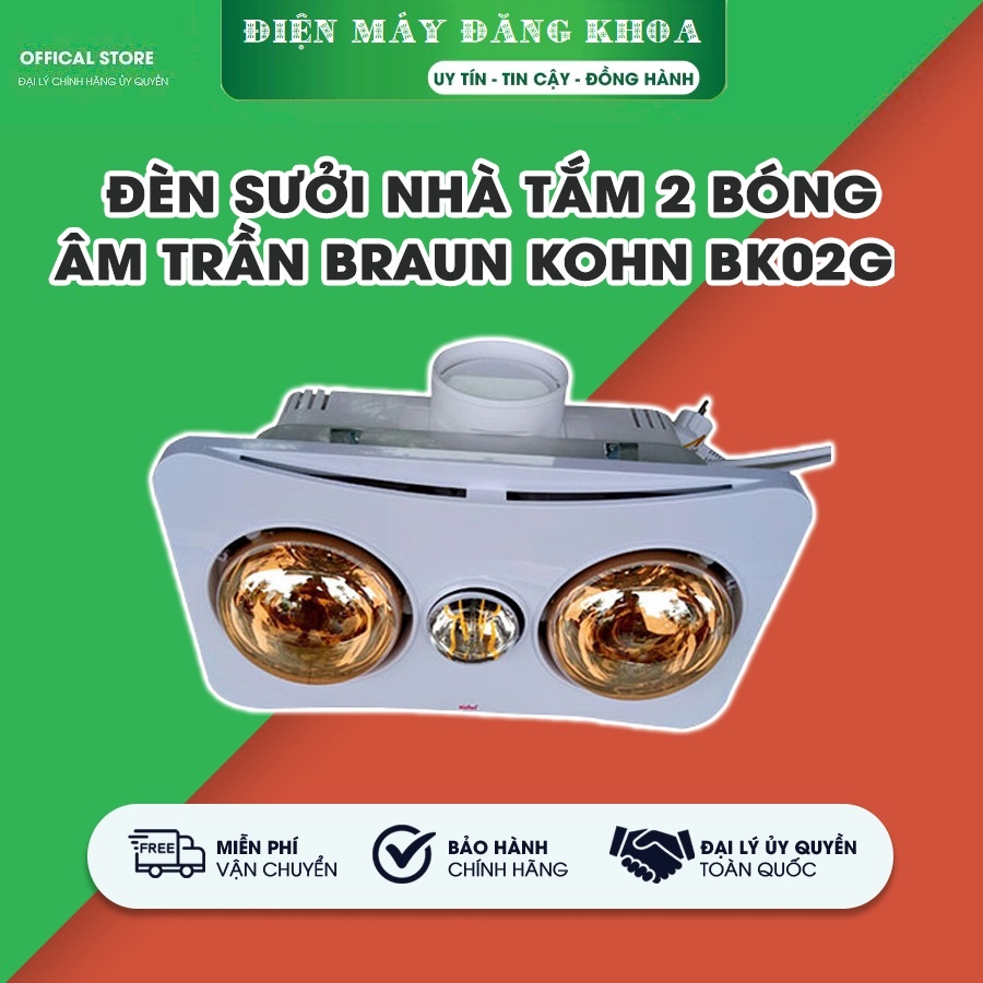 Đèn sưởi nhà tắm 2 bóng âm trần  Kohn Braun BK02G ( công tắc )