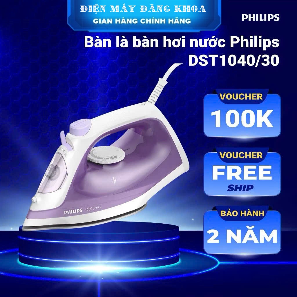 Bàn Ủi Hơi Nước Philips DST1040/30