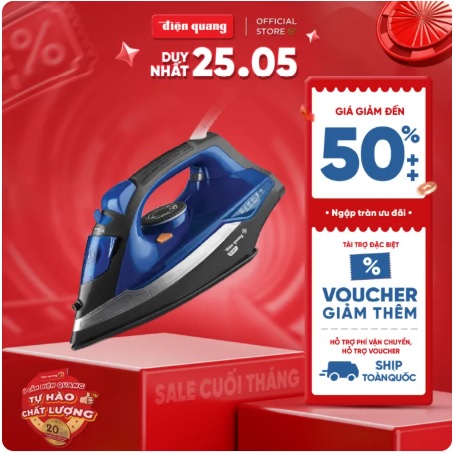 Bàn ủi hơi nước Điện Quang ĐQ SI02 2238 BBL