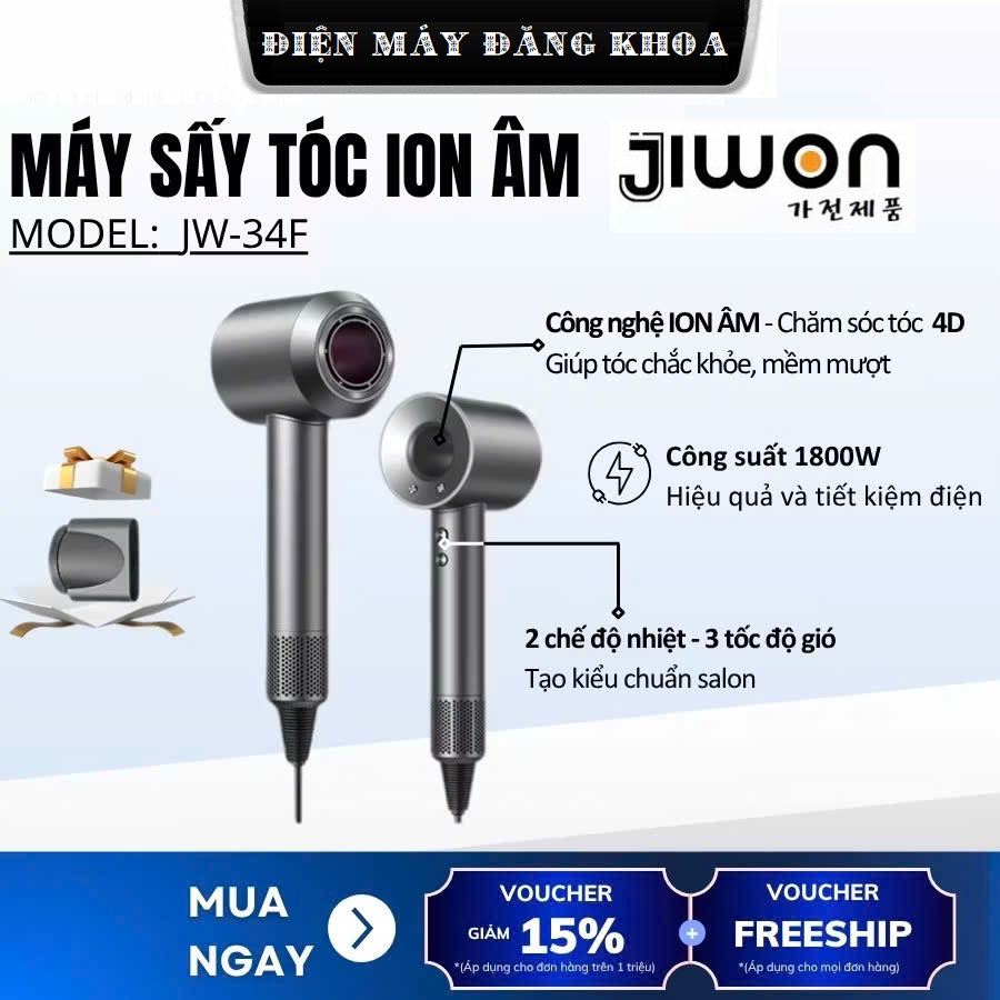 Máy sấy tóc Ion âm 2 Chiều Nóng Lạnh JIWON KOREA