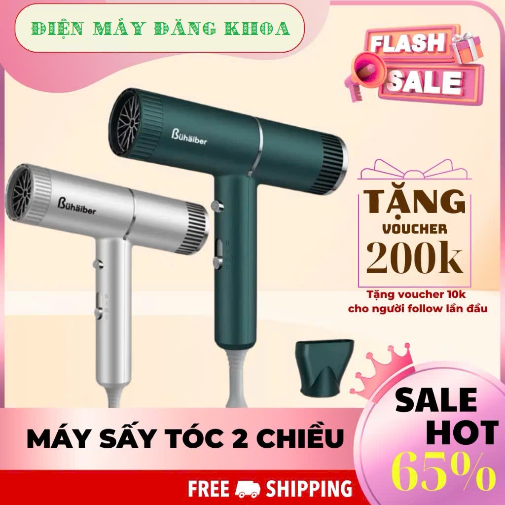 Máy sấy ion và tia UV Buhaiber BNP-997