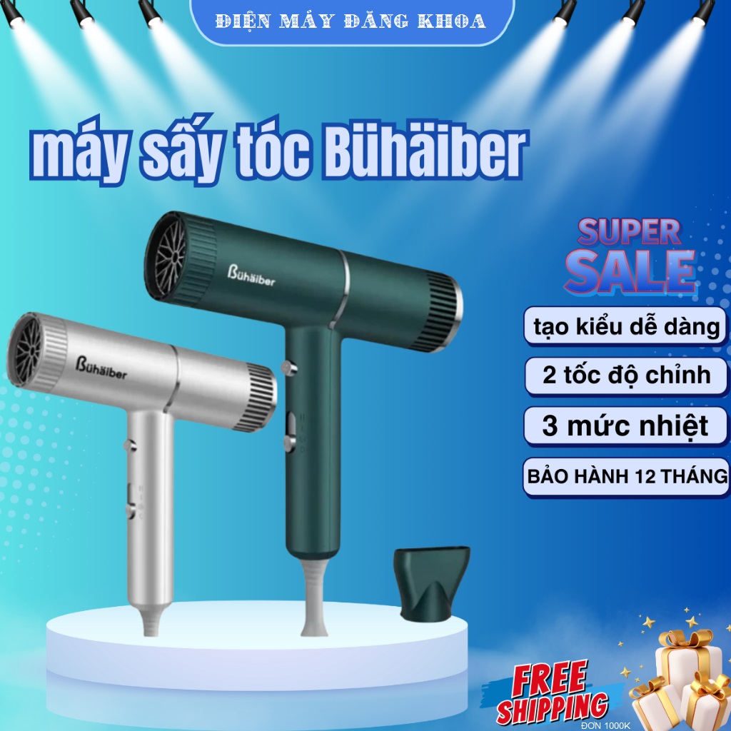 Máy sấy ion và tia UV BUHAIBER BNP-997 2200W
