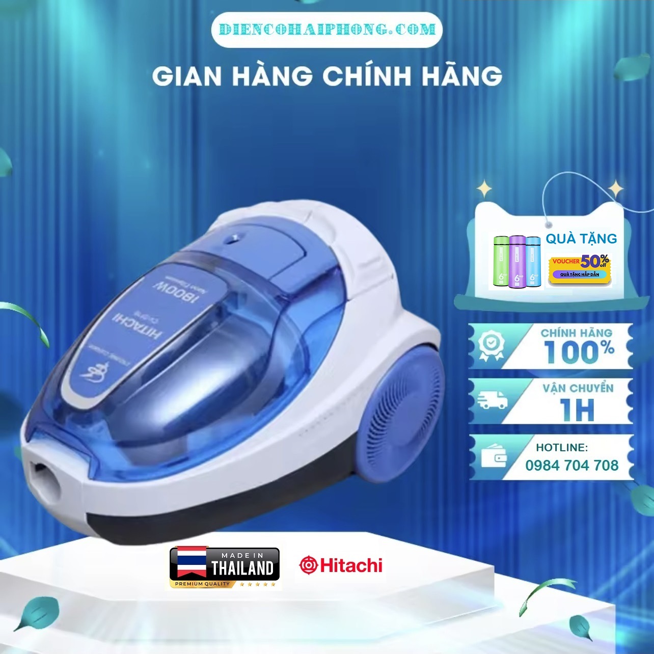 Máy hút bụi Hitachi CV-SF18 1800W