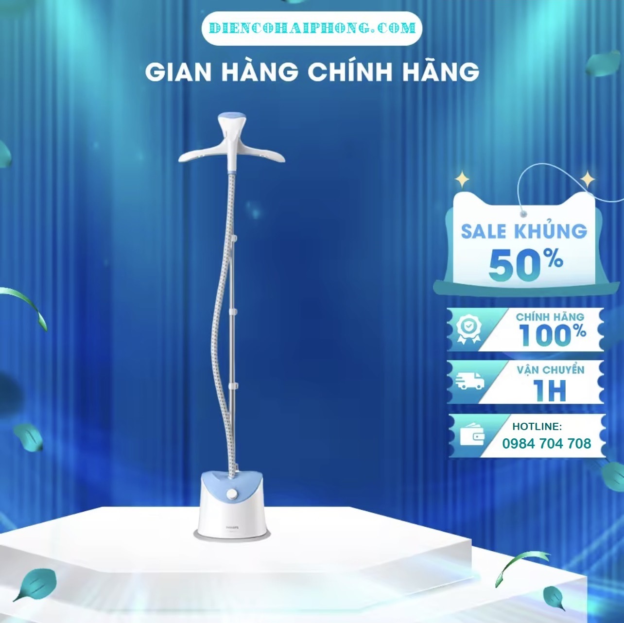 Bàn là hơi nước Philips GC482