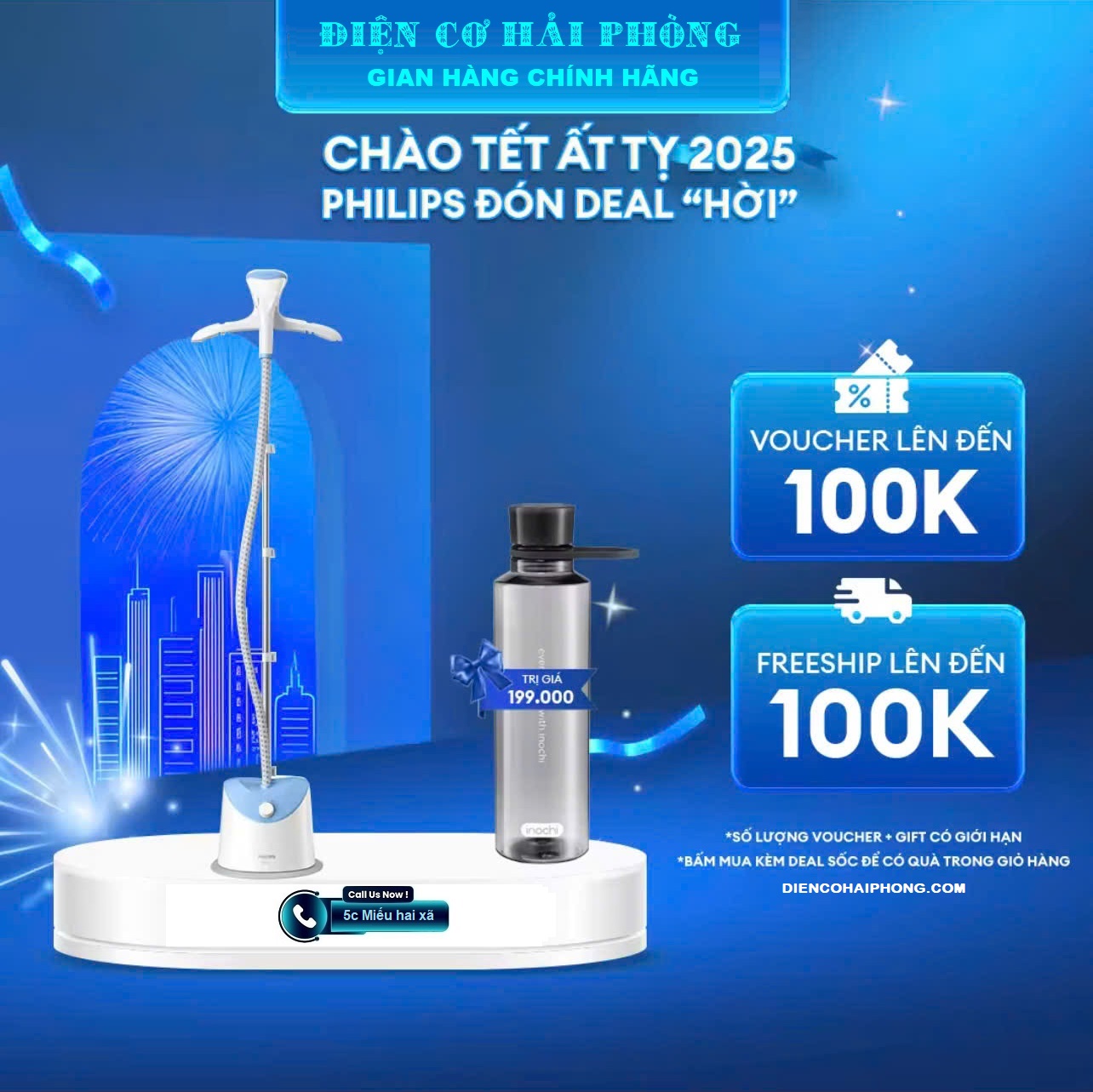 Bàn Là hơi nước cây đứng Philips GC482