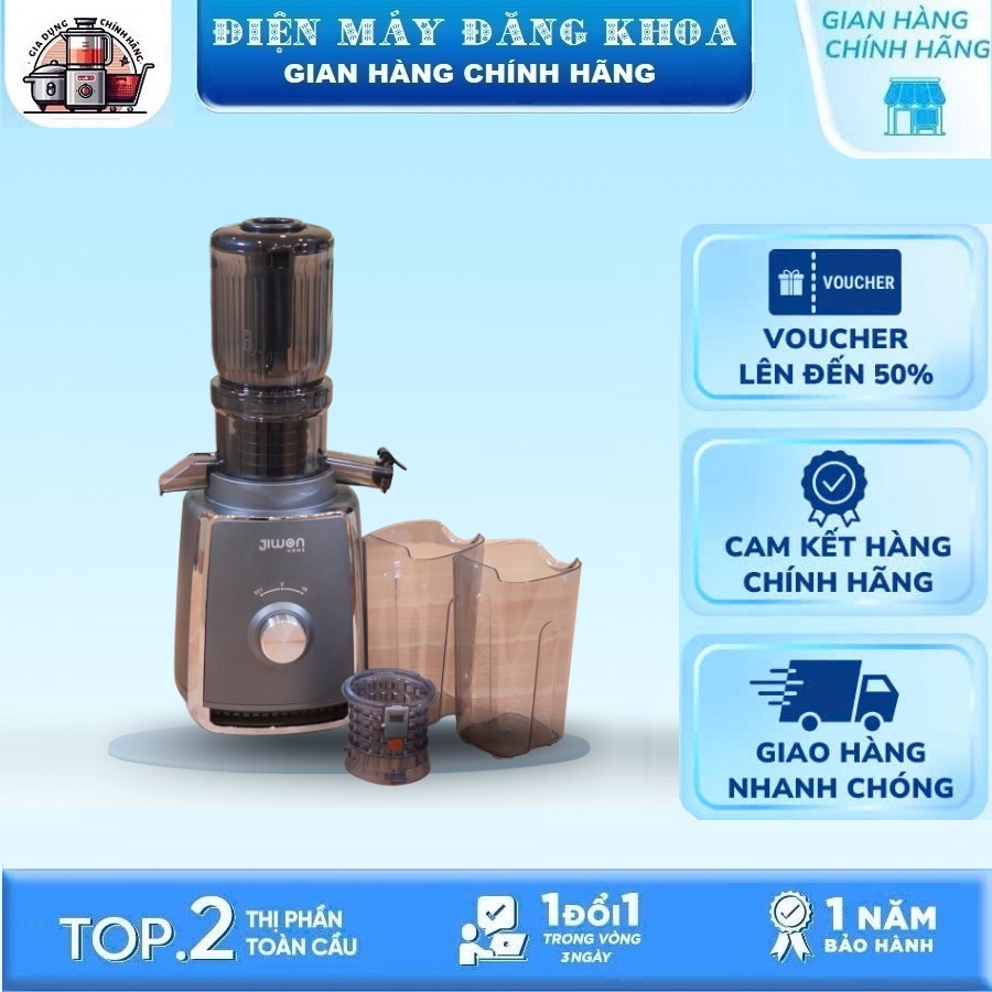 Máy ép chậm JIWON model JW-F2969