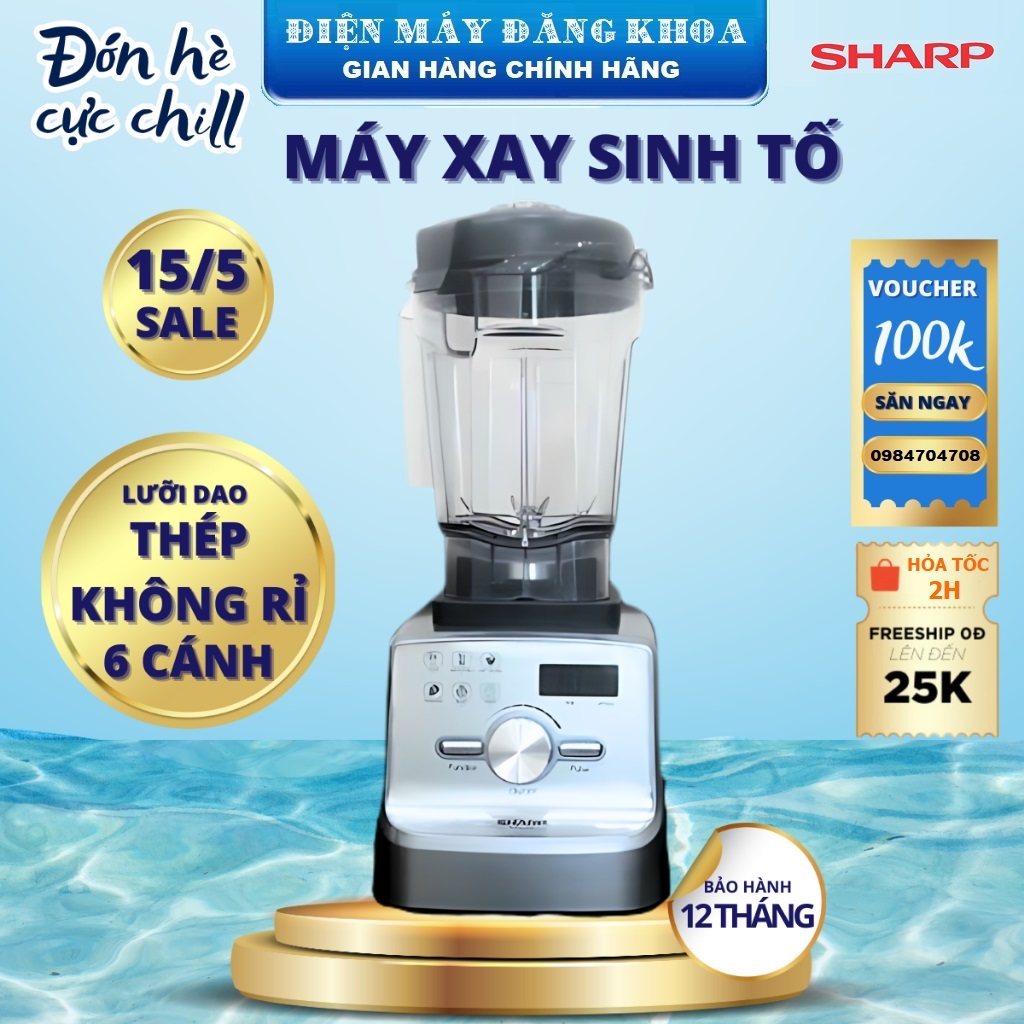 Máy xay sinh tố công nghiệp Sharp SH-20 công suất 2400W