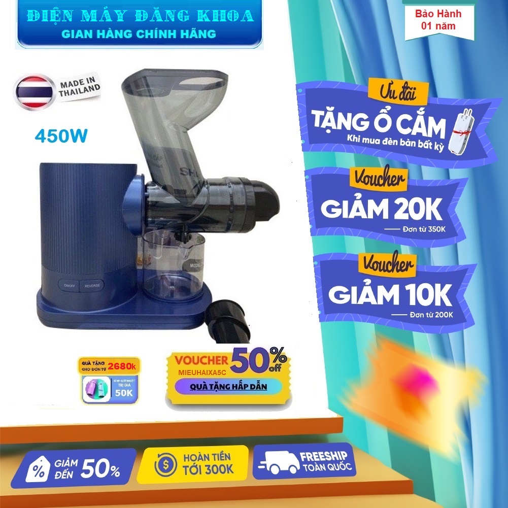 MÁY ÉP CHẬM TRỤC NGANG SHARP KS-999 450W