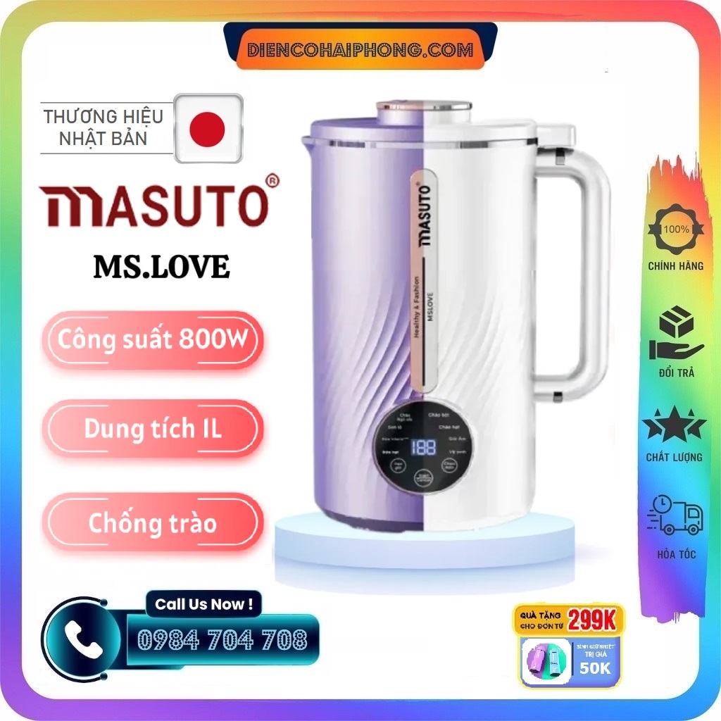 Máy làm sữa hạt Masuto MsLove 1000ml