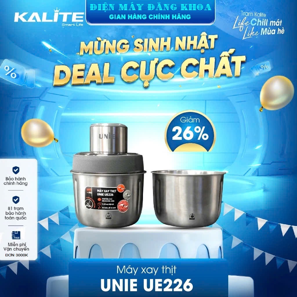 MÁY XAY THỊT UNIE UE228