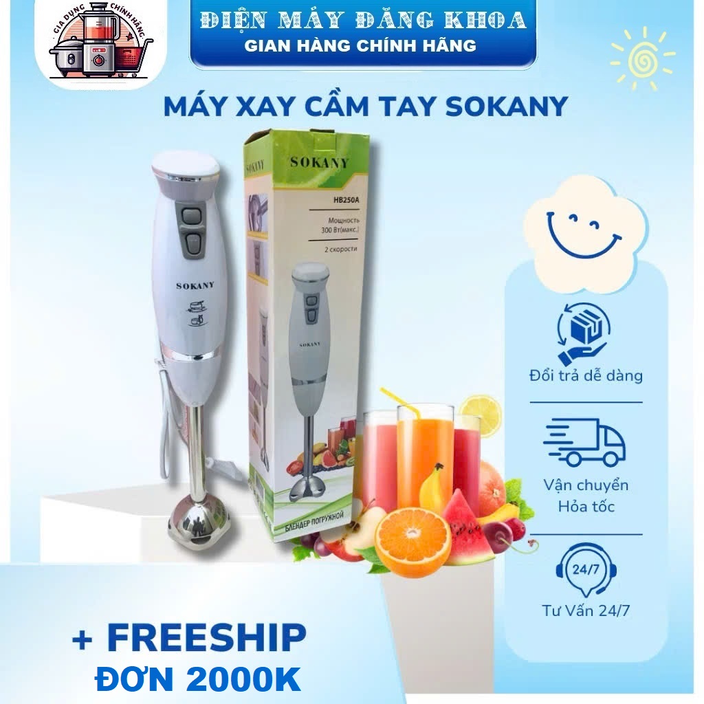 Máy xay sinh tố cầm tay Sokany J-1158-2