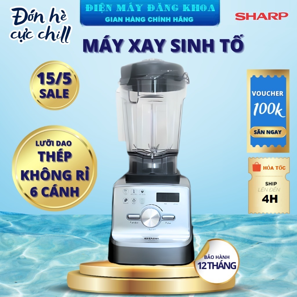 Máy xay sinh tố công nghiệp sharp sh-20 công suất 2400w