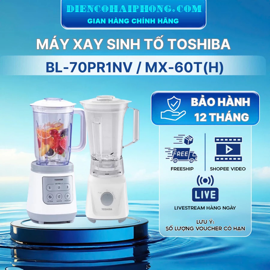 Máy xay sinh tố đa năng Toshiba MX-60T(H)