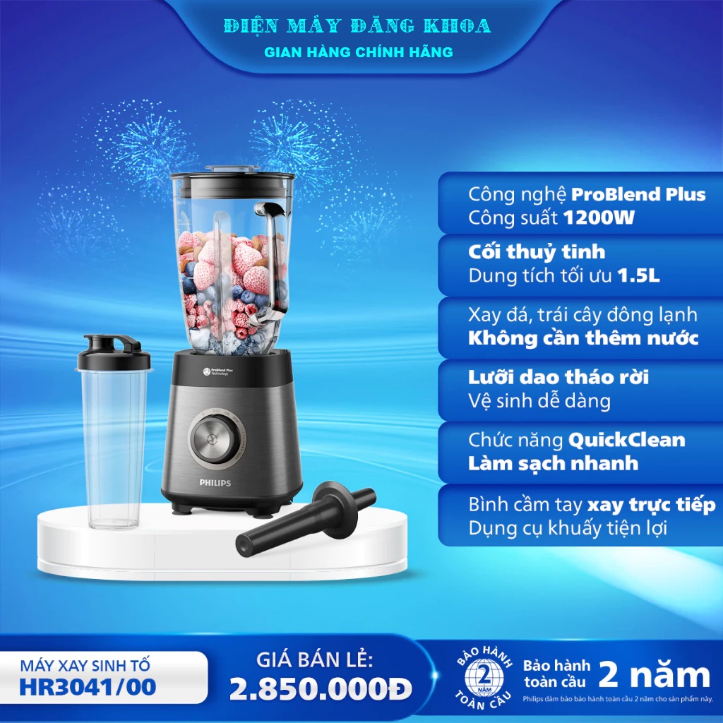 Máy xay sinh tố Philips HR3041/00 1200W