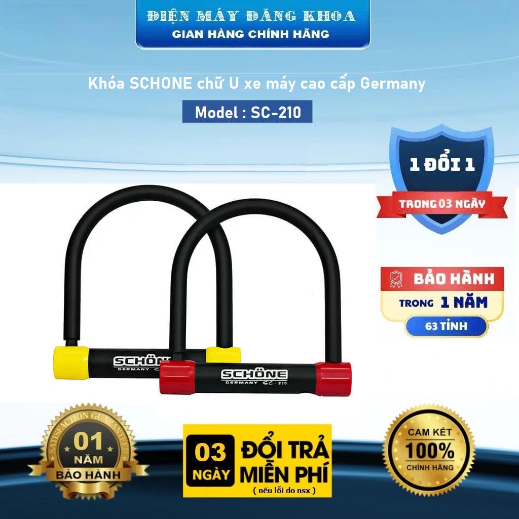 Khóa SCHONE SC-210 chữ U xe máy cao cấp Germany