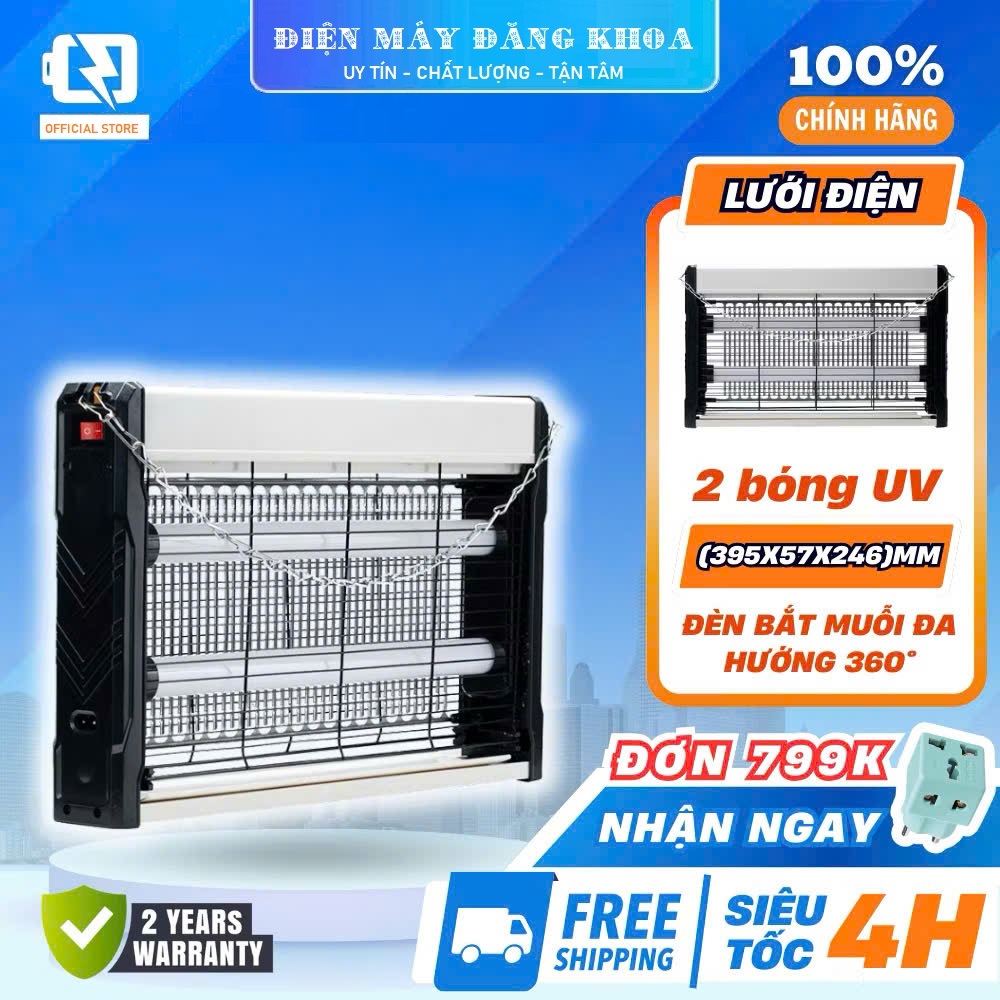 Đèn bắt muỗi DBM02 500x250 4W