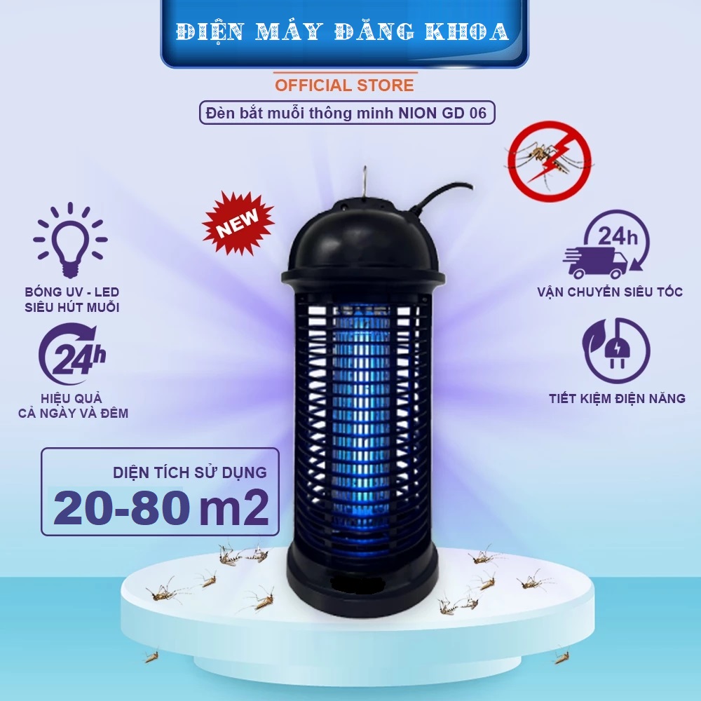 ĐÈN DIỆT CÔN TRÙNG KENTOM KT 960 ( loại to )