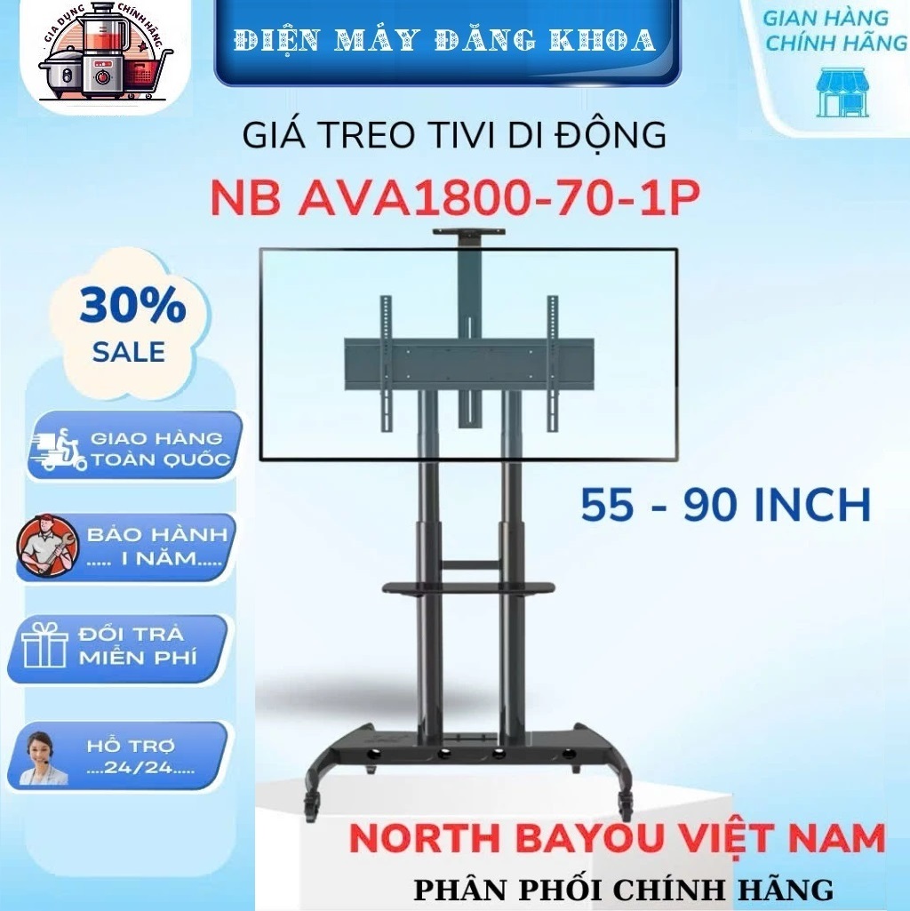 Giá treo Tivi di động AVA1800 ( 55 - 90 INCH )