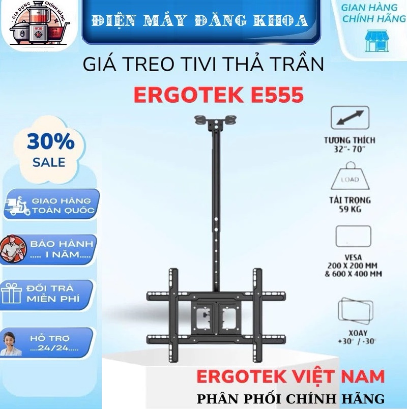 Giá treo tivi thả trần ErgoTek E555 32 - 75 inch