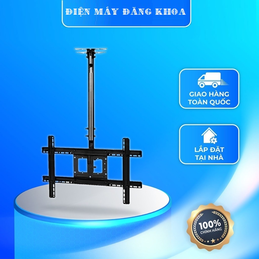 Giá treo tivi thả trần 32 - 75 inch ErgoTek E555