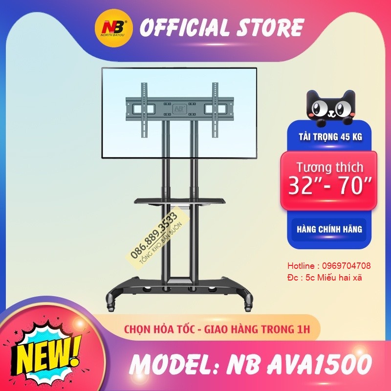 Giá treo Tivi di động AVA1500 (32-70 inch) North Bayou