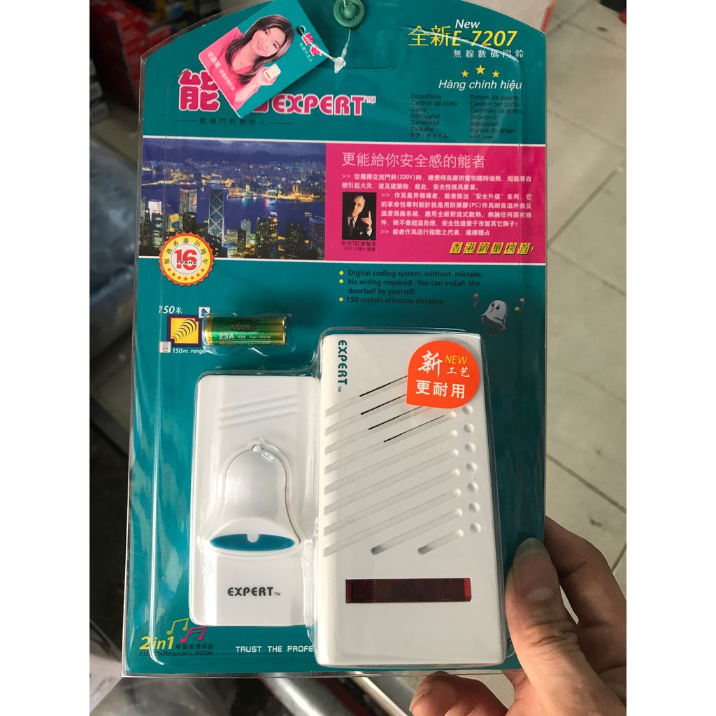 Chuông Điện Không Dây Expert